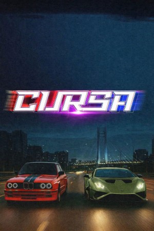 Cursa - The Race (2025)