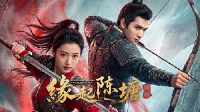 Duyên Khởi Trần Đường: Khuynh Thành - Chentang Genesis: Love in Fallen City